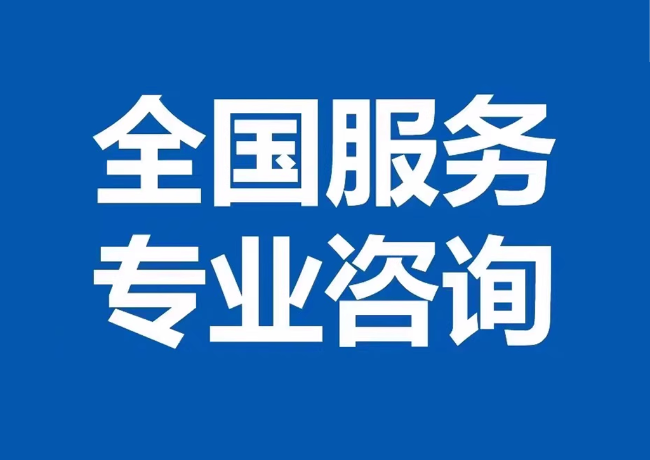 内乡封存公积金代提