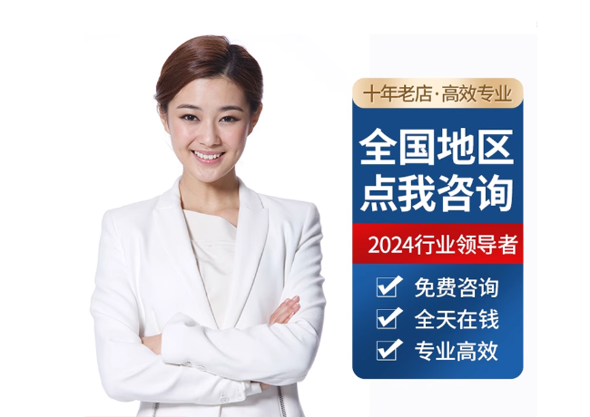 内乡离职公积金代提
